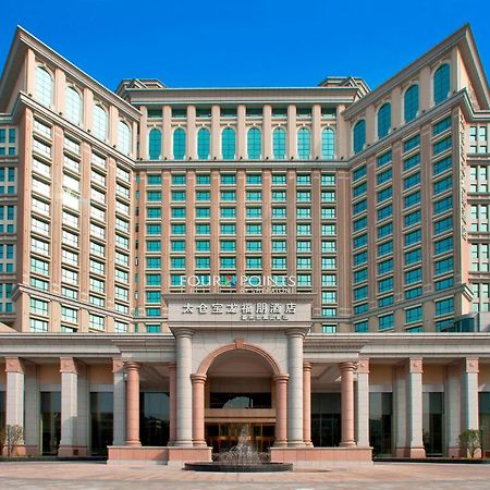 Four Points By Sheraton Taicang מראה חיצוני תמונה